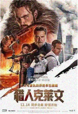 爱发电漫画下载手机端回传样本