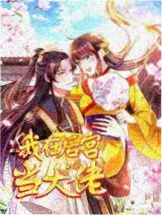 爱发电漫画打包下载双备份校验样本
